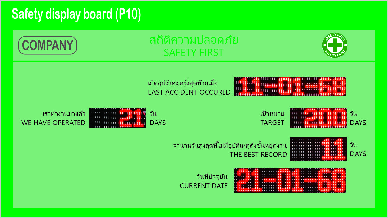 DL-TH1